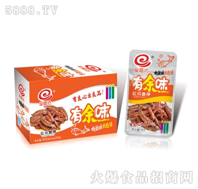 320g����ζ�}�h�~(y��)��