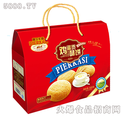 ơ����˹�u��ؕ�������Y��800g