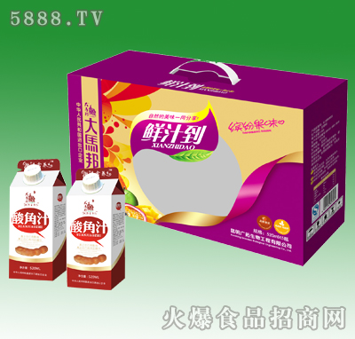 520mlx5���R�����֭