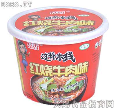 �����^(gu��)���׾��t��ţ��ζ��Ͱ��