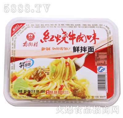 �Ͻִ��r����t��ţ��ζ