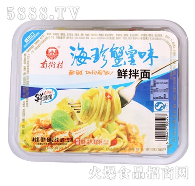 �Ͻִ��r���溣��з�Sζ