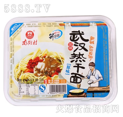 �Ͻִ���h�����ԭζ