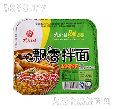 �Ͻִ��h����������u��ζ