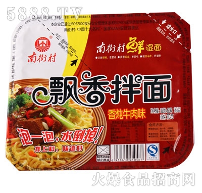 �Ͻִ��h��������ţ��ζ