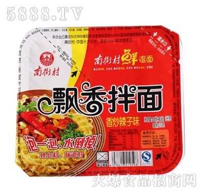 �Ͻִ��h������㳴����ζ