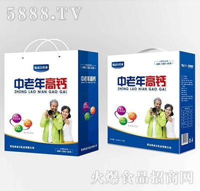 1x12��ζ������I(y��)��������}�ͺϵ����Ʒ�Y��