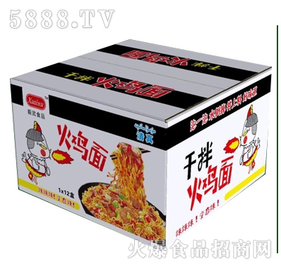 ����ɰ���u��1x12��