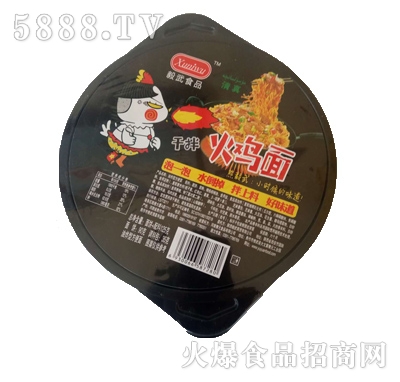 ����ɰ���u��125g