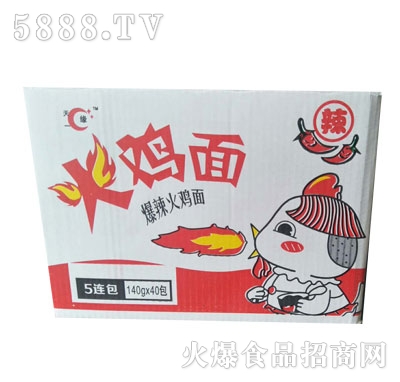 ��һ���������u��140gX40��