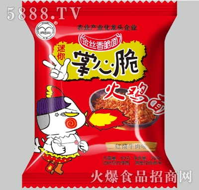 ���Ĵ���u��t��ţ��ζ�ɳ���