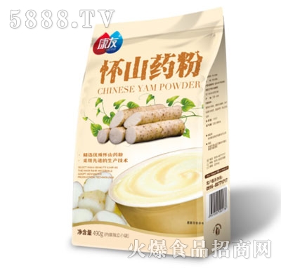 ���ё�ɽˎ��