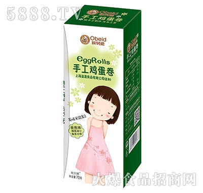 �Wؐ��70g�ֹ��u�������[ζ