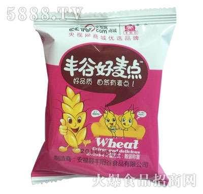 �Sꖹ��S�Ⱥ����c