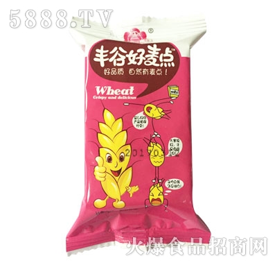 �Sꖹ��S�Ⱥ����c��ɢ�Q��