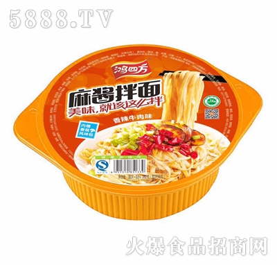 ���ķ����u��������ţ��ζ