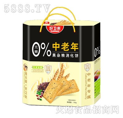 ����ʳƷ�S�ҺóԵ����ɺóԵĠI(y��ng)�B(y��ng)�С��偰����l(f��)ůθ��ʳƷ