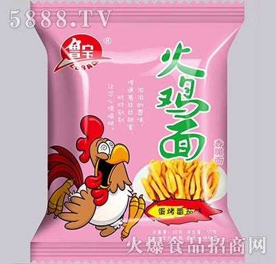 �������u�浰������ζ60��