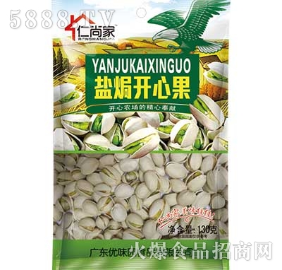 ���м��_�Ĺ�130g���b