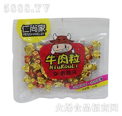 ���м�ţ��������ζ����⸬65g