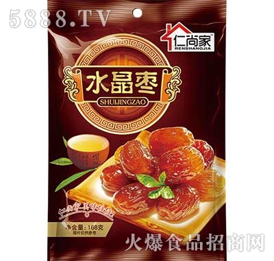 ���м�168��ˮ�������b