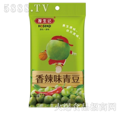 ����ӛ����ζ�l(xi��ng)�嶹55g