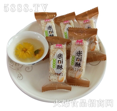 �Sꖹ���ni�ֺ��׻���ɢ�b