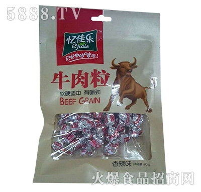 ���ј�(l��)ţ����