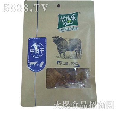 ���ј�ţ���50g