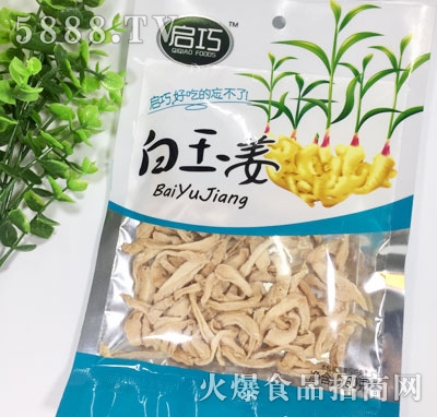 ���ɰ���