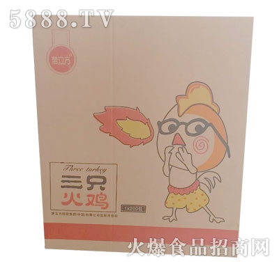 ��������ֻ���u���u�� 1x200��