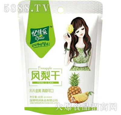 ���ј�(l��)�P���