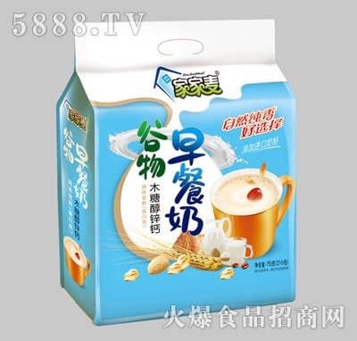 �Ҽ�������ľ�Ǵ��\�}�����750��