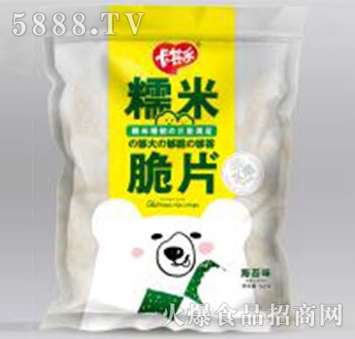 ���䘷Ŵ�״�Ƭ��̦ζ500�˴��b