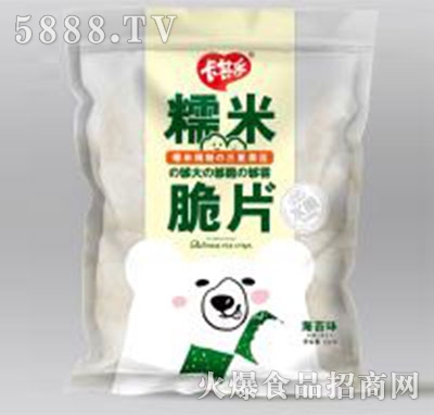 ���䘷Ŵ�״�Ƭ��̦