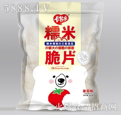 ���䘷Ŵ�״�Ƭ����ζ500�˴��b