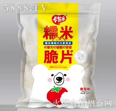 ���䘷Ŵ�״�Ƭ����ζ