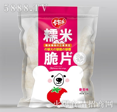 ���䘷Ŵ�״�Ƭ����500��