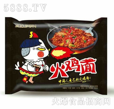 �A�y(t��ng)���u��140g