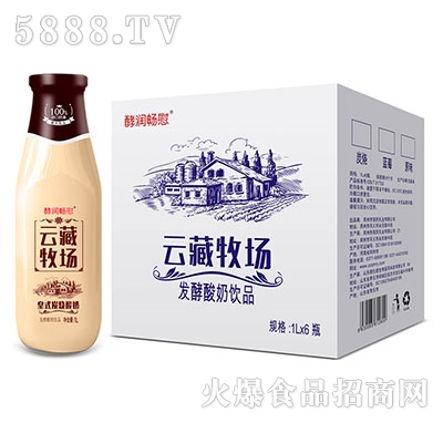 �͝���ο�Ʋ������l(f��)������1Lx6ƿ