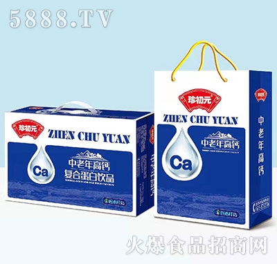 ���Ԫ��������}�ͺϵ����Ʒ�Y��