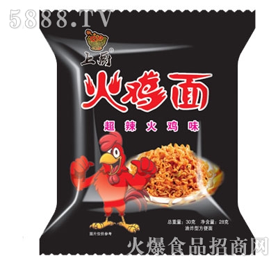 �ϏN���u��30g