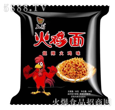 �ϏN���u��56g