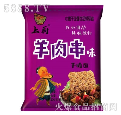 �ϏN�ɴ������⴮ζ55g