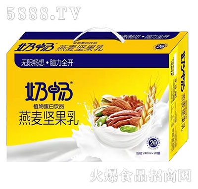 �̕�������(ji��n)����240mlx20