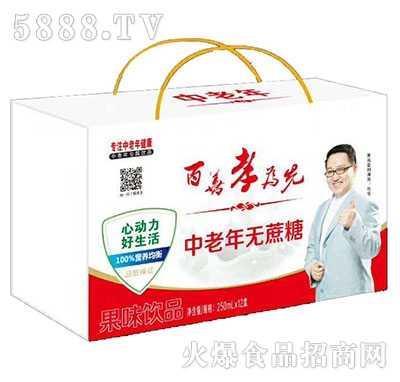 �R��������o���ǹ�ζ�Ʒ250mlx12