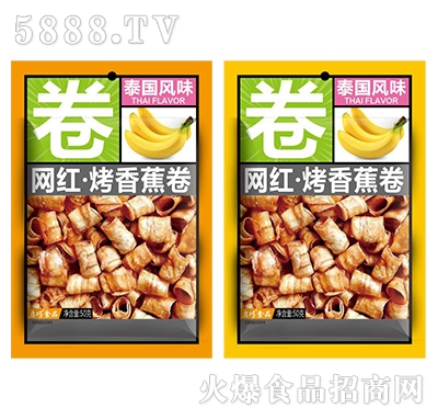 ����̩���L(f��ng)��W(w��ng)�t���㽶��50��