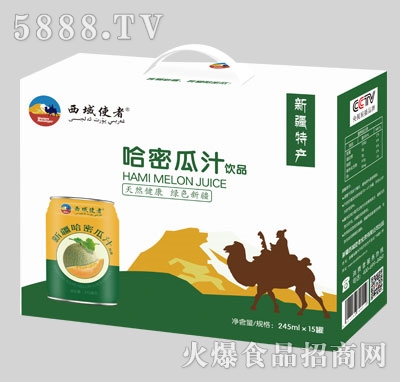 ����ʹ���½����ܹ�֭��֭245mlx15�޶Y��