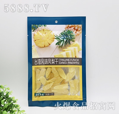 ����ʳƷ�_(t��i)���L(f��ng)ζ�P���120��