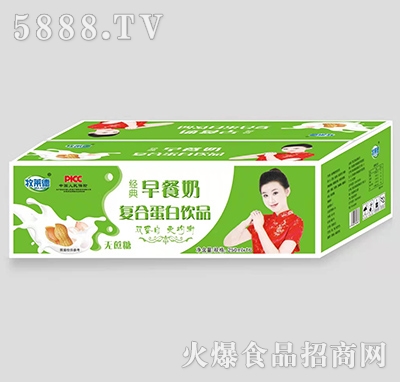 ���R�����������